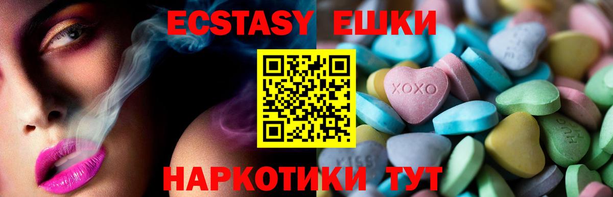 COCAIN  Героин  Цена  Меф МЯУ МЯУ кристаллы  Марихуана  Вход с VPN  Кемерово  Alpha-PVP СОЛЬ  