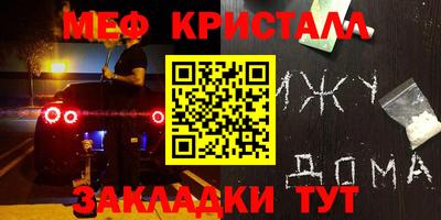 соль курить ск Бийск