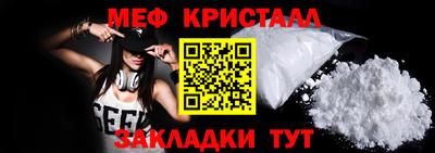 a pvp Беслан