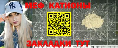 соль курить ск Бийск
