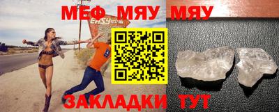 a pvp Беслан