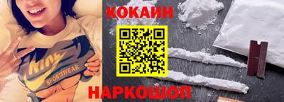 альфа пвп Берёзовский