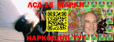 a pvp Беслан