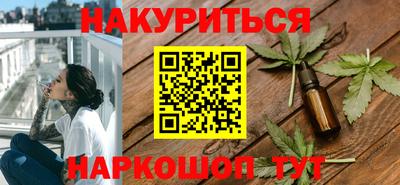 альфа пвп Берёзовский