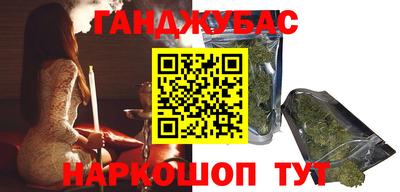 альфа пвп Берёзовский