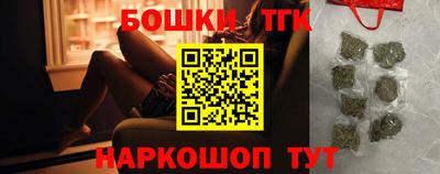 альфа пвп Берёзовский