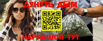 альфа пвп Берёзовский