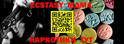 a pvp Беслан