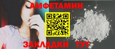 a pvp Беслан