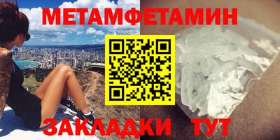 a pvp Беслан