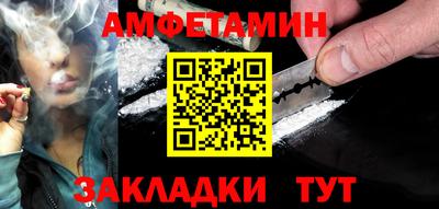 a pvp Беслан