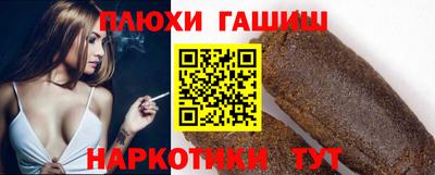 a pvp Беслан